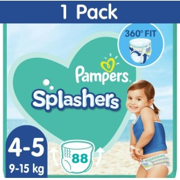 Pampers Taille 4 - 88 couches